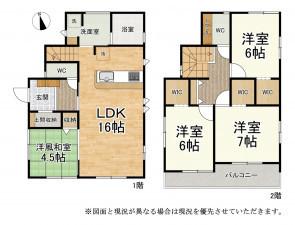 大津市下阪本、新築一戸建ての間取り画像です