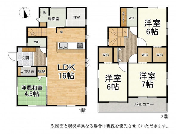 大津市下阪本、新築一戸建ての間取り画像です