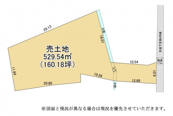 草津市下笠町、土地の間取り画像です