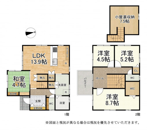 大津市唐崎、新築一戸建ての間取り画像です