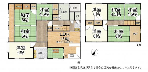 大津市大萱、中古一戸建ての間取り画像です