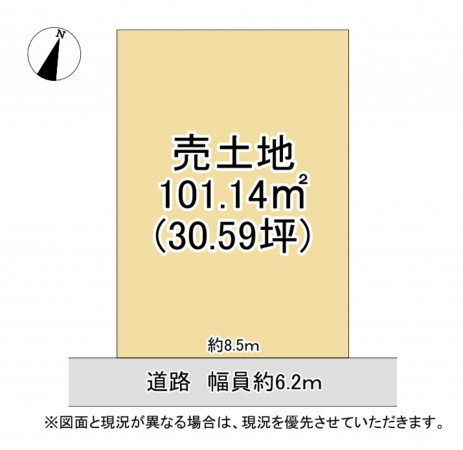 草津市東矢倉、土地の間取り画像です