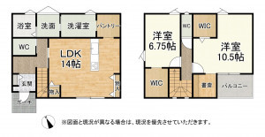 草津市木川町、中古一戸建ての間取り画像です