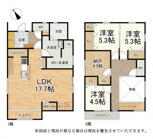 大津市坂本、中古一戸建ての間取り画像です