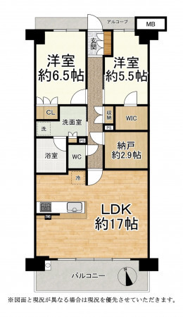 大津市萱野浦、マンションの間取り画像です