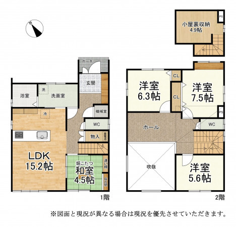 草津市上笠、新築一戸建ての間取り画像です