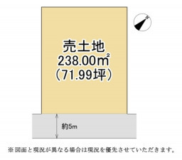 甲賀市土山町、土地の間取り画像です