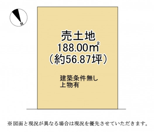 甲賀市水口町、土地の間取り画像です