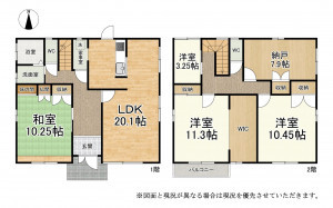 甲賀市水口町、中古一戸建ての間取り画像です