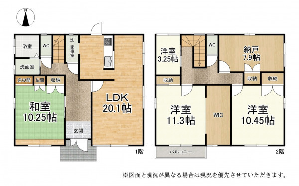 甲賀市水口町、中古一戸建ての間取り画像です