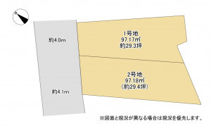 大津市湖城が丘、土地の間取り画像です