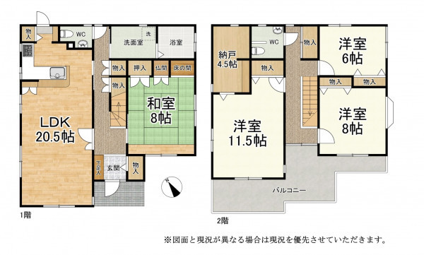 大津市大江、中古一戸建ての間取り画像です