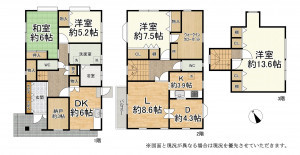 草津市青地町、中古一戸建ての間取り画像です