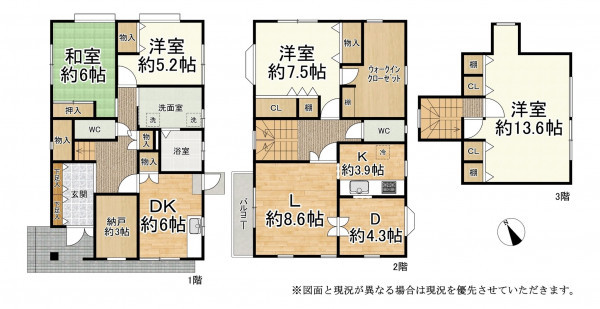 草津市青地町、中古一戸建ての間取り画像です