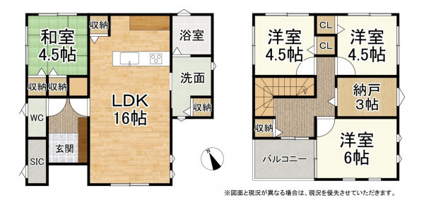 大津市下阪本、中古一戸建ての間取り画像です