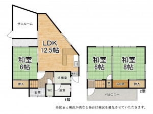 大津市光が丘町、中古一戸建ての間取り画像です