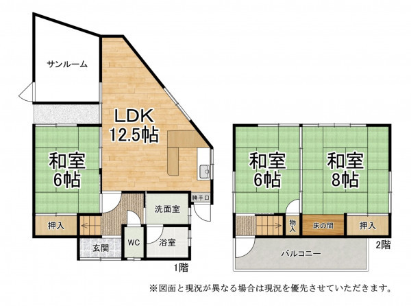 大津市光が丘町、中古一戸建ての間取り画像です