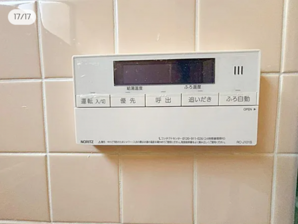 大津市光が丘町、中古一戸建ての画像です