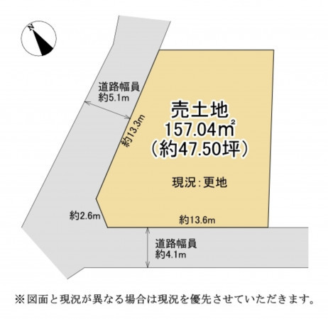 湖南市岩根、土地の間取り画像です