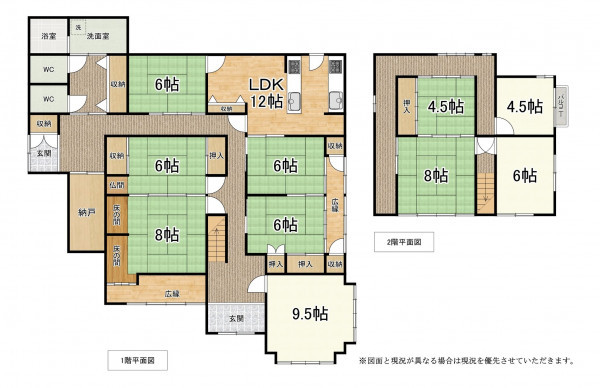大津市千野、中古一戸建ての間取り画像です