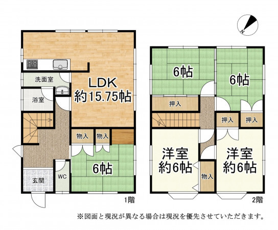 甲賀市甲南町、中古一戸建ての間取り画像です