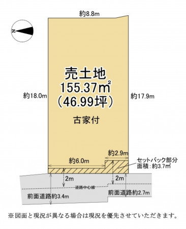 大津市中庄、土地の間取り画像です