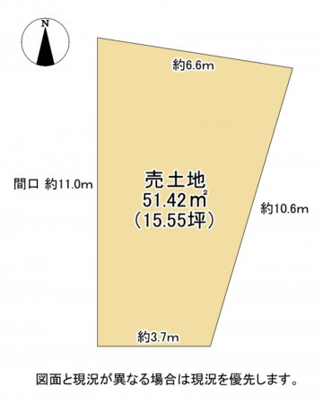大津市西の庄、土地の間取り画像です