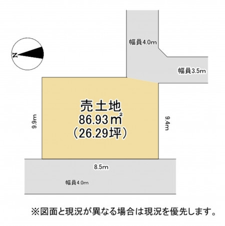 大津市田辺町、土地の間取り画像です
