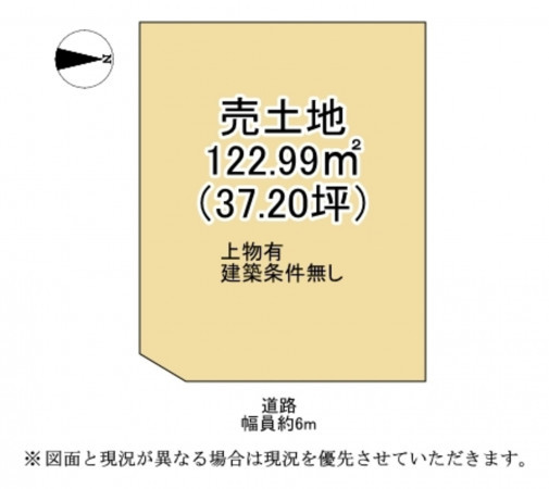 草津市追分、土地の間取り画像です