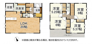 大津市坂本、新築一戸建ての間取り画像です