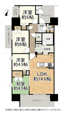 大津市茶が崎、マンションの間取り画像です