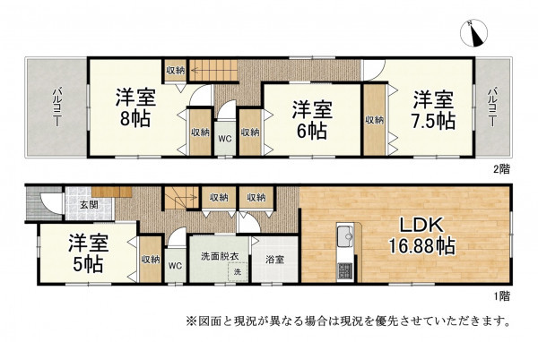 大津市大江、新築一戸建ての間取り画像です