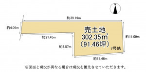 草津市矢橋町、土地の間取り画像です