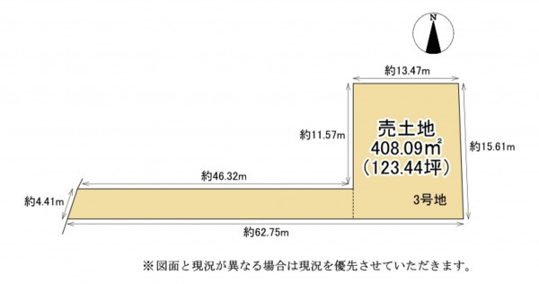 草津市矢橋町、土地の間取り画像です