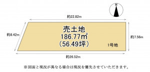 草津市矢橋町、土地の間取り画像です