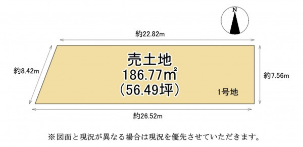 草津市矢橋町、土地の間取り画像です