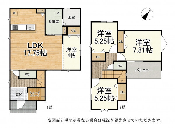大津市下阪本、新築一戸建ての間取り画像です