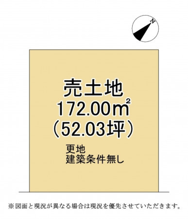 甲賀市甲南町、土地の間取り画像です