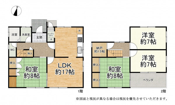 大津市日吉台、中古一戸建ての間取り画像です