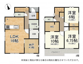大津市雄琴、新築一戸建ての間取り画像です