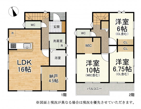大津市雄琴、新築一戸建ての間取り画像です