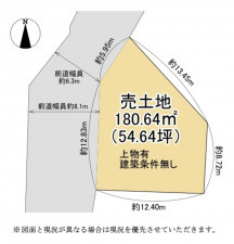 大津市湖城が丘、土地の間取り画像です