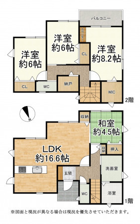 甲賀市水口町、中古一戸建ての間取り画像です
