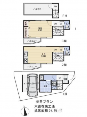 横須賀市公郷町、土地の間取り画像です