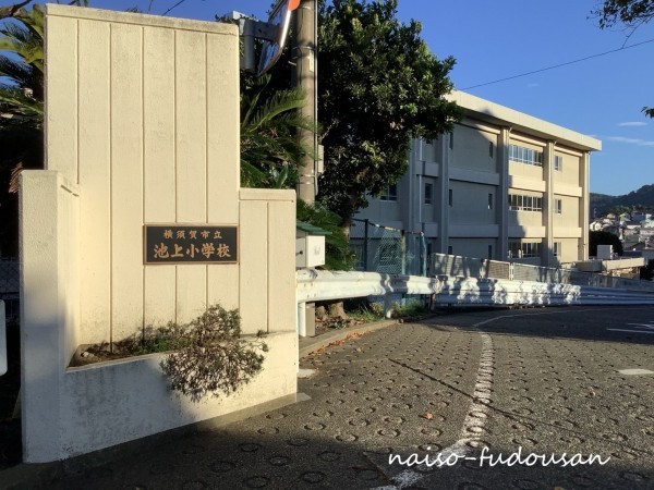 横須賀市池上、中古一戸建ての画像です