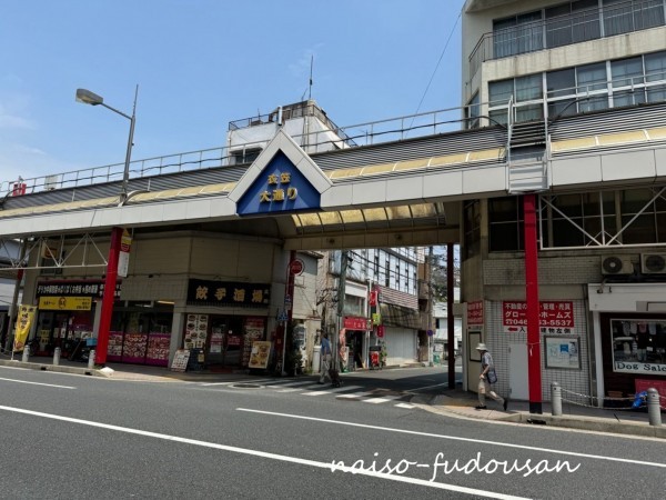 横須賀市佐野町、中古一戸建ての画像です