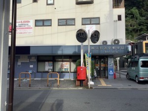 横須賀市東逸見町、マンションの画像です