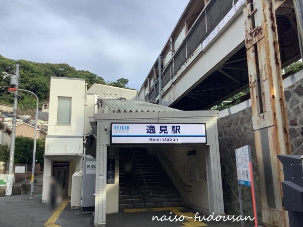 横須賀市東逸見町、マンションの画像です