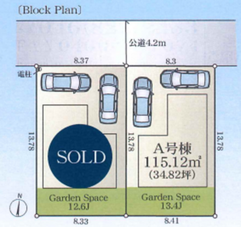 横須賀市池田町、土地の間取り画像です