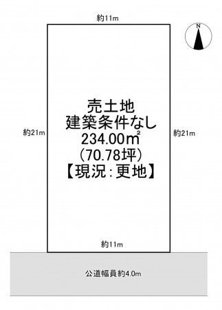 一宮市萩原町高木、土地の間取り画像です